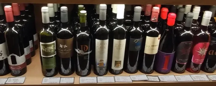 Croatian wine