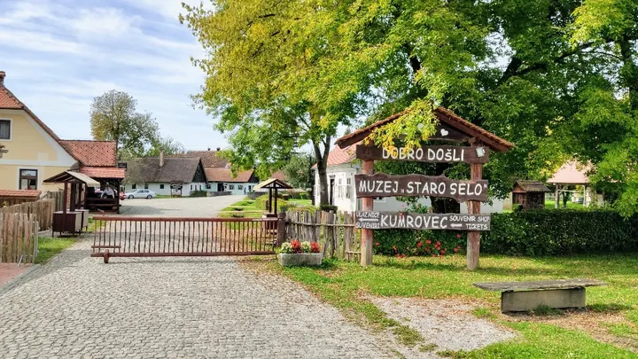 Kumrovec